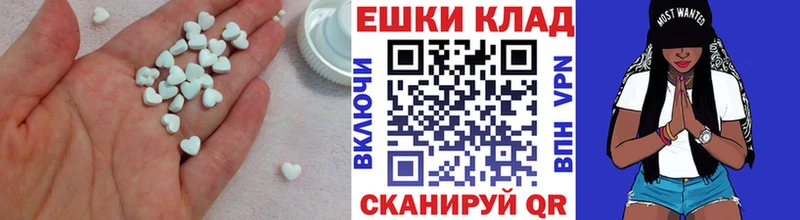 Ecstasy Philipp Plein  Спас-Клепики 