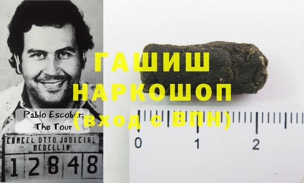 прущий лед Алексеевка