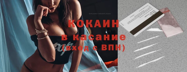 прущий лед Алексеевка