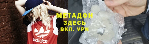 прущий лед Алексеевка