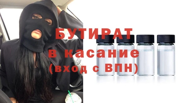 МДПВ Абдулино