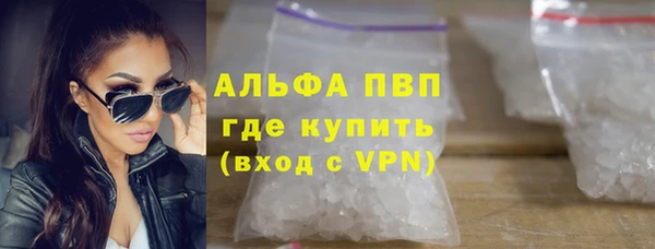 прущий лед Алексеевка