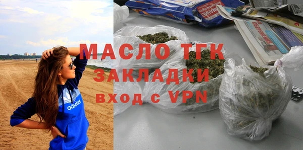 прущий лед Алексеевка