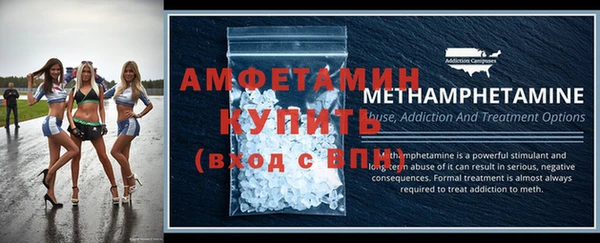 гидропоника Алзамай