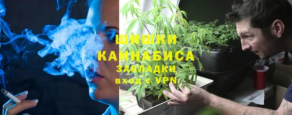 гашишное масло Алексин