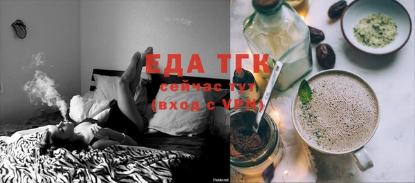 ECSTASY Кодинск