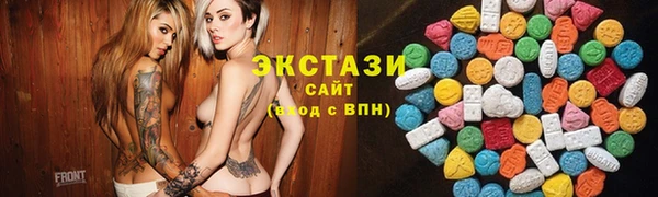 PSILOCYBIN Козловка