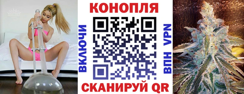 Конопля марихуана  сколько стоит  ОМГ ОМГ ССЫЛКА  Спас-Клепики 